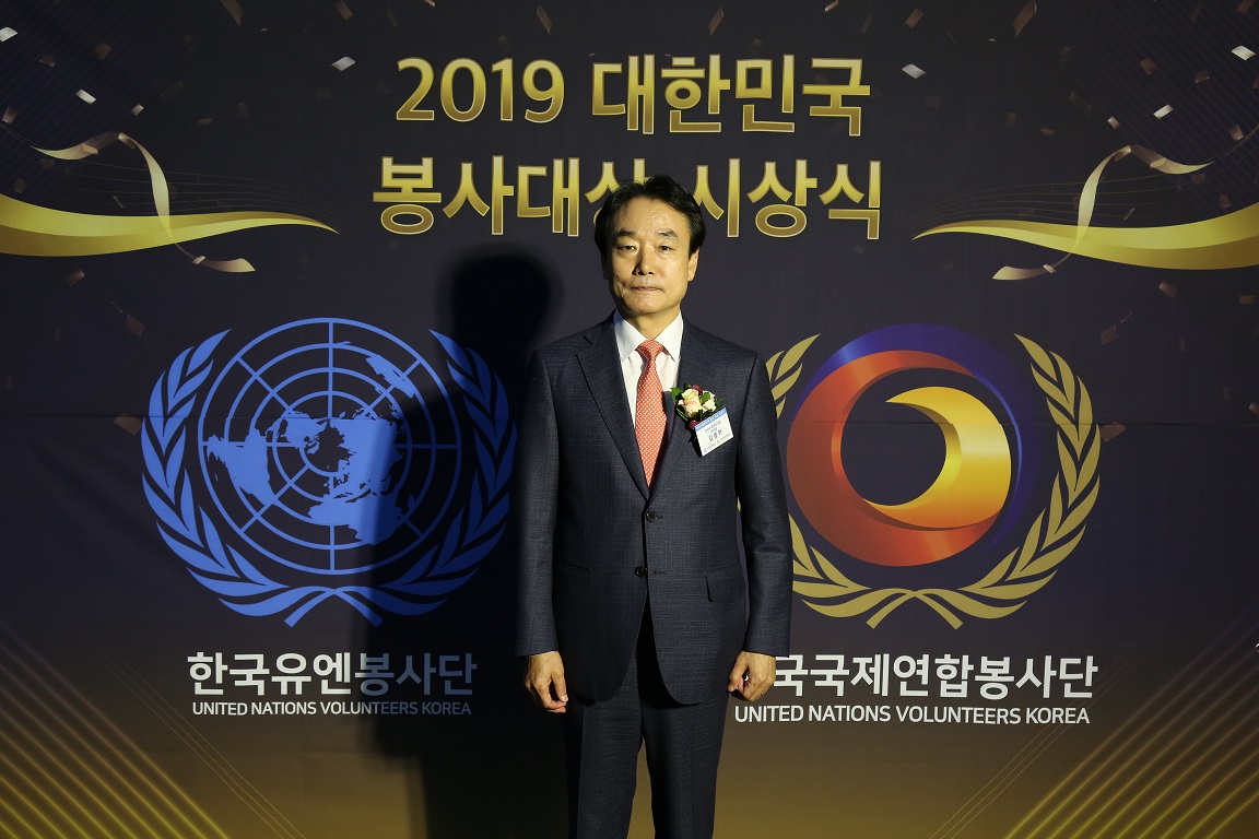 ['19.11.5] 2019 대한민국 봉사 大賞 수상